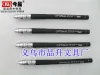 The manufacturer's best-selling Jinsheng gel pen, business pen, fountain pen, essential for exams, signature pen, easy to write 346 details Picture